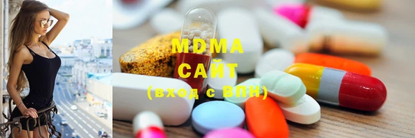 меф VHQ Алзамай