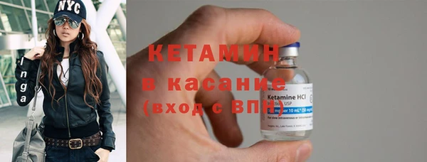 PSILOCYBIN Абаза