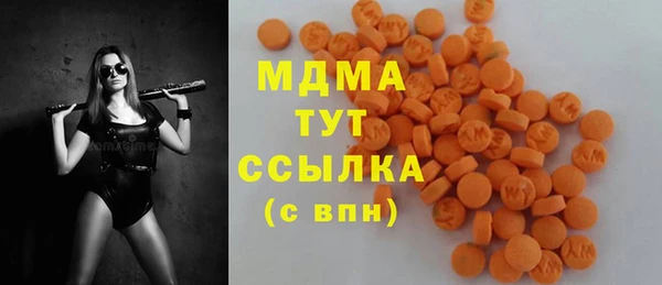 прущие грибы Алексеевка