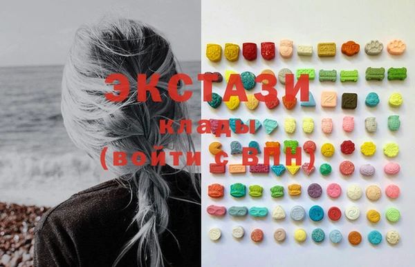 прущий лед Алексин