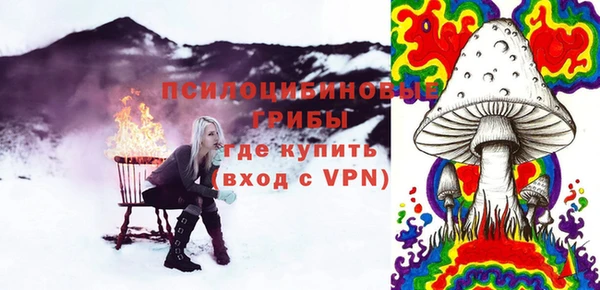 меф VHQ Алзамай