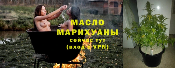 мефедрон VHQ Краснотурьинск