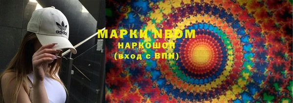меф VHQ Алзамай