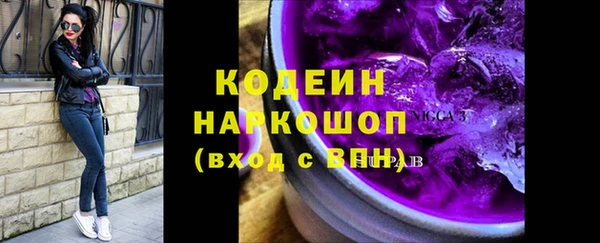 прущий лед Алексин