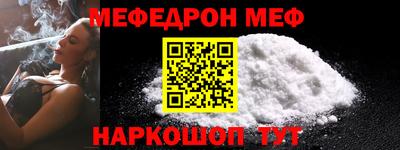 PSILOCYBIN Гуково