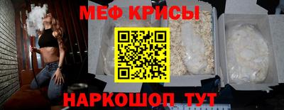 PSILOCYBIN Гуково