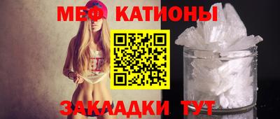 PSILOCYBIN Гуково