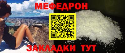 PSILOCYBIN Гуково