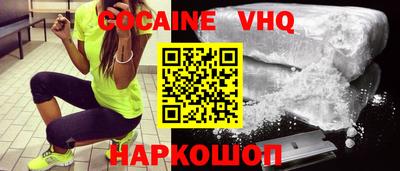 прущие крисы Гудермес