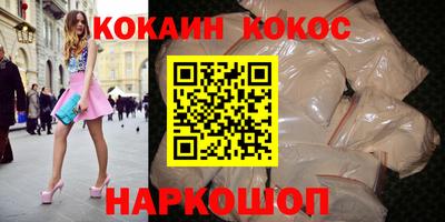 дурь Добрянка