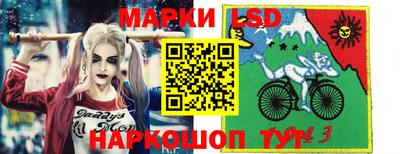 меф VHQ Гулькевичи