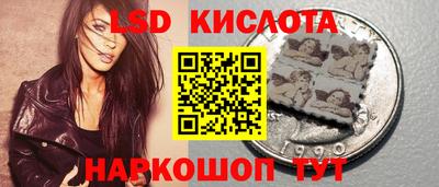 меф VHQ Гулькевичи