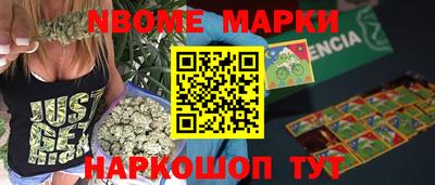прущие крисы Гудермес