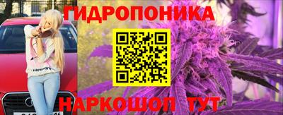 меф VHQ Гулькевичи