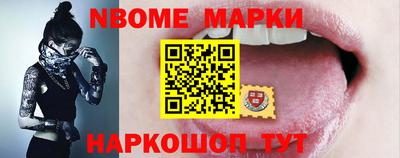 меф VHQ Гулькевичи