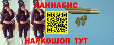 меф VHQ Гулькевичи