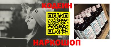 прущие крисы Гудермес