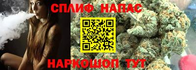 меф VHQ Гулькевичи