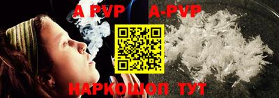 PSILOCYBIN Гуково