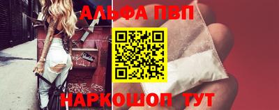 прущие крисы Гудермес