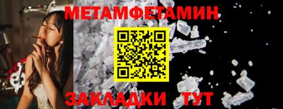 прущие крисы Гудермес