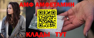 меф VHQ Гулькевичи