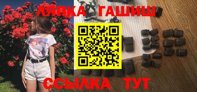 прущие крисы Гудермес