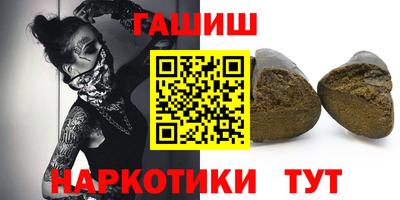 прущие крисы Гудермес