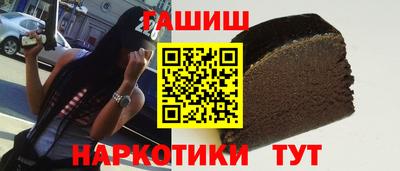 прущие крисы Гудермес