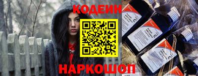 прущие крисы Гудермес