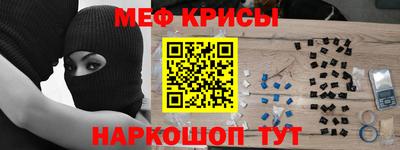 MDMA Premium VHQ Долгопрудный